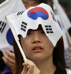 Южная Корея, национальная мобильная ОС, разработка