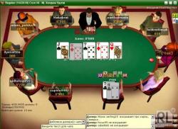 США, Невада,  онлайн-покер, легализация