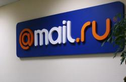  Mail.Ru 