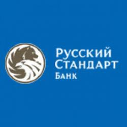 «Банк Русский Стандарт», Biletix.ru,  онлайн-сервис, продажа авиабилетов