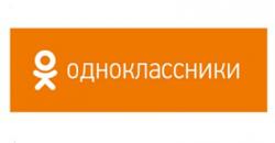 Интерфейс, изменение, Рунет, Одноклассники