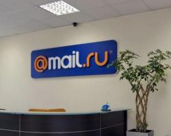 Mail.ru, штаб-квартира, проект, Аврора групп, скандал, архитектурные бюро  