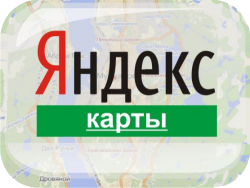 Омск,  «Яндекс.Карты», маршруты