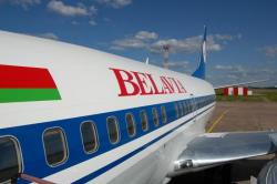 Белавиа,  Беларусь, рейсы, регистрация, мобильный телефон