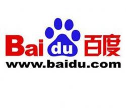 Китайский поисковик, Baidu, Microsof, сотрудничество