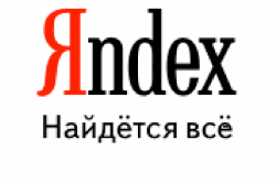 ."Яндекс"