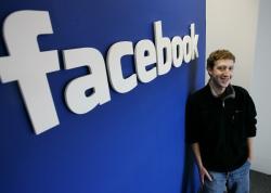 Facebook,  IPO, брифинг