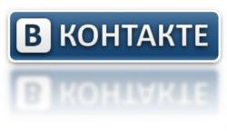 Лукашенко закрывает ВКонтакте