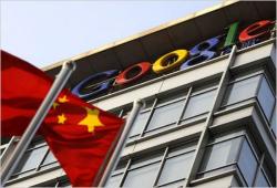 Google Китай