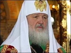патриарх Московский  и всея Руси Кирилл, регистрация,  Facebook