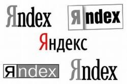 "Яндекс",  выдача,  реклама
