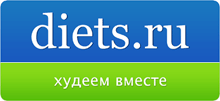 diets.ru