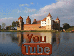 Беларусь, туризм, реклама,   YouTube
