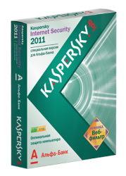  Kaspersky Internet Security 2011