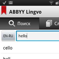 ABBYY, электронный словарь,  Android