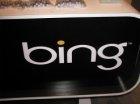 Bing, поиск, США, рейтинг