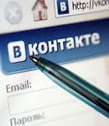 ВКонтакте, комментарии, редактирование