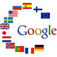 Google Translate, добавление, языки 