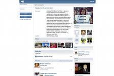 «ВКонтакте», реестр запрещенных сайтов, Сообщество «Суицид против догхантеров»