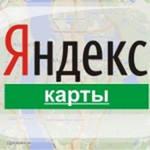 Рунет, «Яндекс.Карты»,  Екатеринбург, Нижний Новгород,  Челябинск