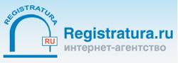 Registratura.ru,  конструктор,  рекламные кампании
