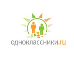 На "Одноклассниках" снова бесплатная регистрация