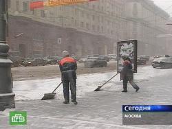 Новый интернет-сервис позволит наблюдать за уборкой снега в Москве в режиме онай