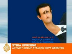 Сирия, Anonymous, RevoluSec, хакеры,  государственные сайты, взлом