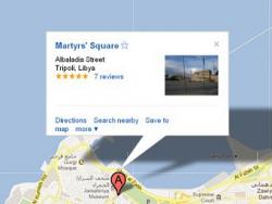 Триполи, картографический сервис, Google Maps, Зеленая площадь, переименование
