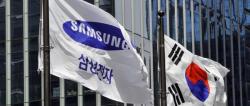 Samsung, отчет,  смартфоны