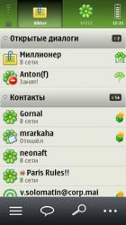 ICQ,  Symbian Touch,  Mail.Ru Group