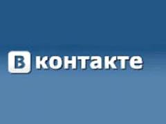 видеонаблюдение, ВКонтакте, выборы, Свердловская область