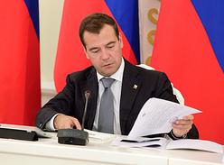Россия, Медведев, постановление, защита, дети, интернет, вредоносная информация