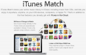 iTunes Match,  Гондурас, Apple