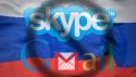 Skype и Gmail