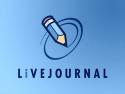 LiveJournal, рейтинг, авторы, новый функционал