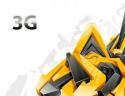  3G - сеть