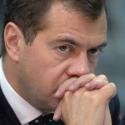  Медведев,  распоряжение,  общественное телевидение