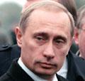  Путин,  Россия,  электронное правительство