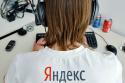 Яндекс.Музыка, артисты, новая функция