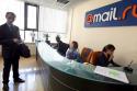бизнес, Mail.ru Group, акции, цена, увеличение