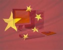 Китай,  хакер,  злоумышленник, конвенция