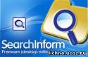 SearchInform