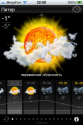 Elecont weather HD
