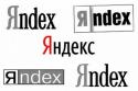 Рунет, Яндекс, Андрей Макаревич, Холуёво, поиск 