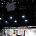 Apple,  магазины,  Apple Store, iPhone,  iPad