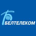ЦТ, Беларусь, Белтелеком, изолированная сеть