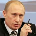 Путин,  Россия,  электронное правительство