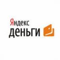 Рунет, Яндекс.Деньги,  переводы,  номера телефонов
