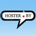 Hoster.by, творческий конкурс, день программиста